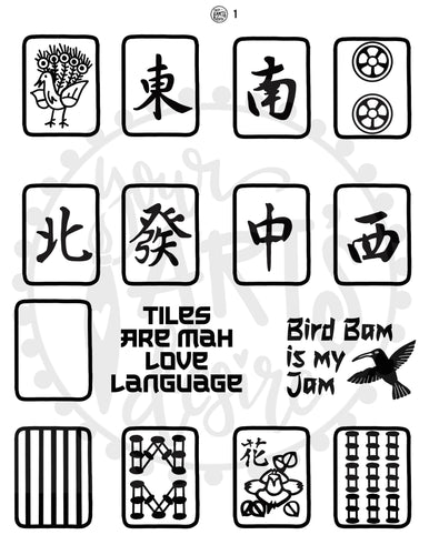 Mahjong 2