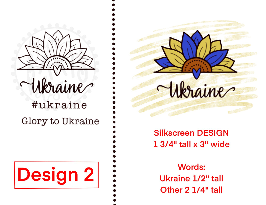 Ukraine Small Screen - Design 2
